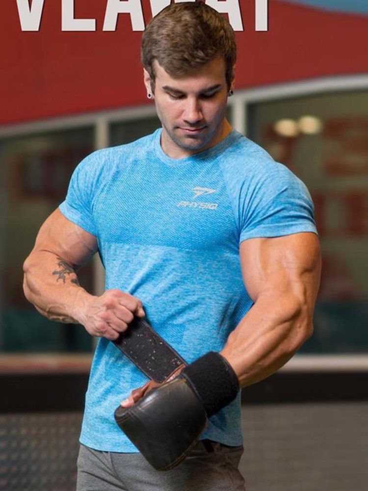 T-shirt De Sport À Manches Courtes Et À Séchage Rapide Pour Hommes